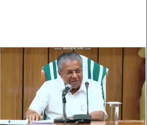 Malayalam press conference reaction