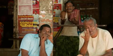 Vellimoonga