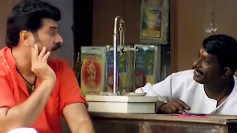 Annan Thambi