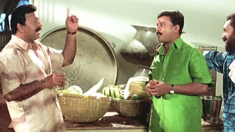 Kalyanaraman