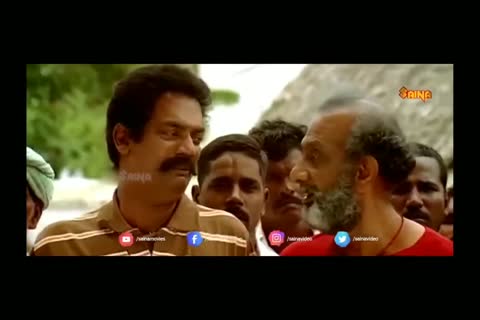 പണ്ഡിതനാണെന്ന് തോന്നുന്നു ! Pandithan anennu thonnnunnu !