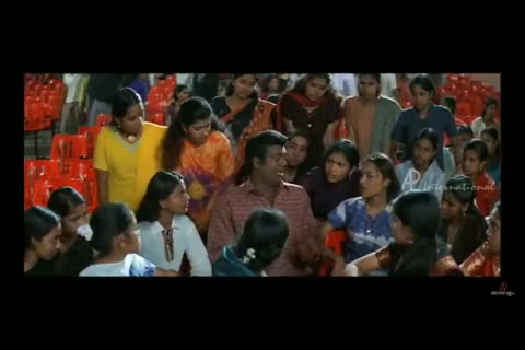 പിടിക്കൂ എല്ലാവരും പിടിക്കൂ ! Pidikkoo ellavarum pidikkoo !
