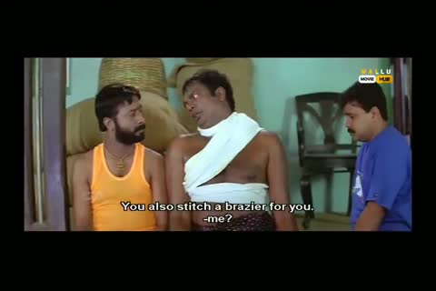 നീയും തയ്ച്ച് വെച്ചോ  ! Neeyum thaych vecho !