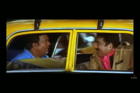 എന്താ പേര് നല്ല പേര് ! Entha peru nalla peru !