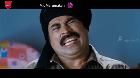 Suraj meme