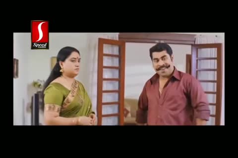 ജനിക്കേണ്ടവൻ അല്ല ! Janikkendavan alla !